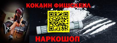 прущие крисы Краснокаменск