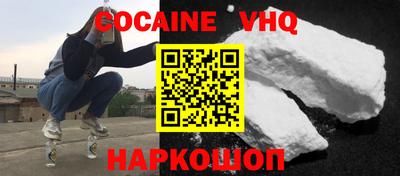 MDMA Краснознаменск