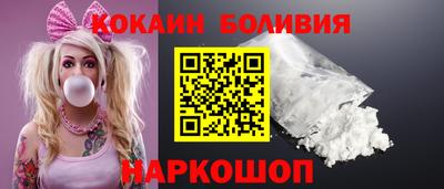 прущие крисы Краснокаменск