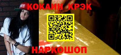 MDMA Краснознаменск