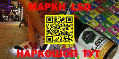 MDMA Краснознаменск