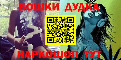 MDMA Краснознаменск