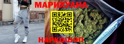 MDMA Краснознаменск