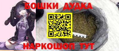 MDMA Краснознаменск