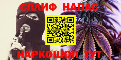 MDMA Краснознаменск