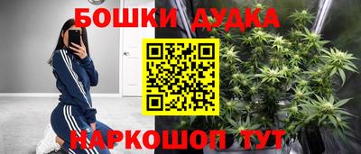 альфа пвп Краснодар