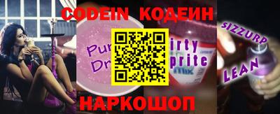 MDMA Краснознаменск