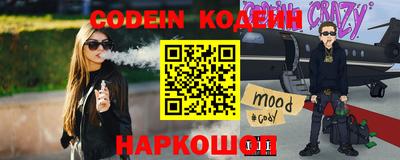 MDMA Краснознаменск