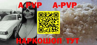 MDMA Краснознаменск