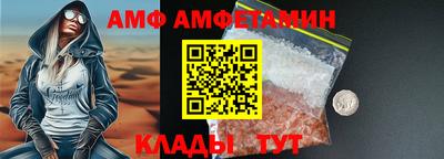 MDMA Краснознаменск