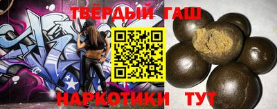 эйфоретик Кумертау