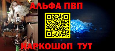 MDMA Краснознаменск