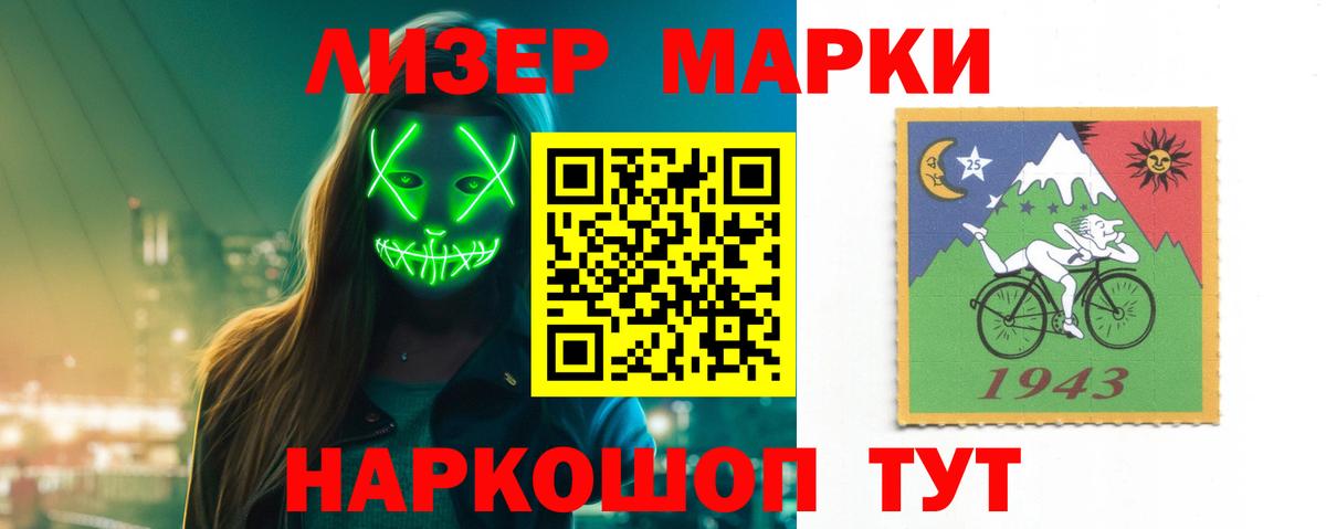 Ковров  ЛСД экстази ecstasy  Вход с VPN  ЛСД экстази кислота 